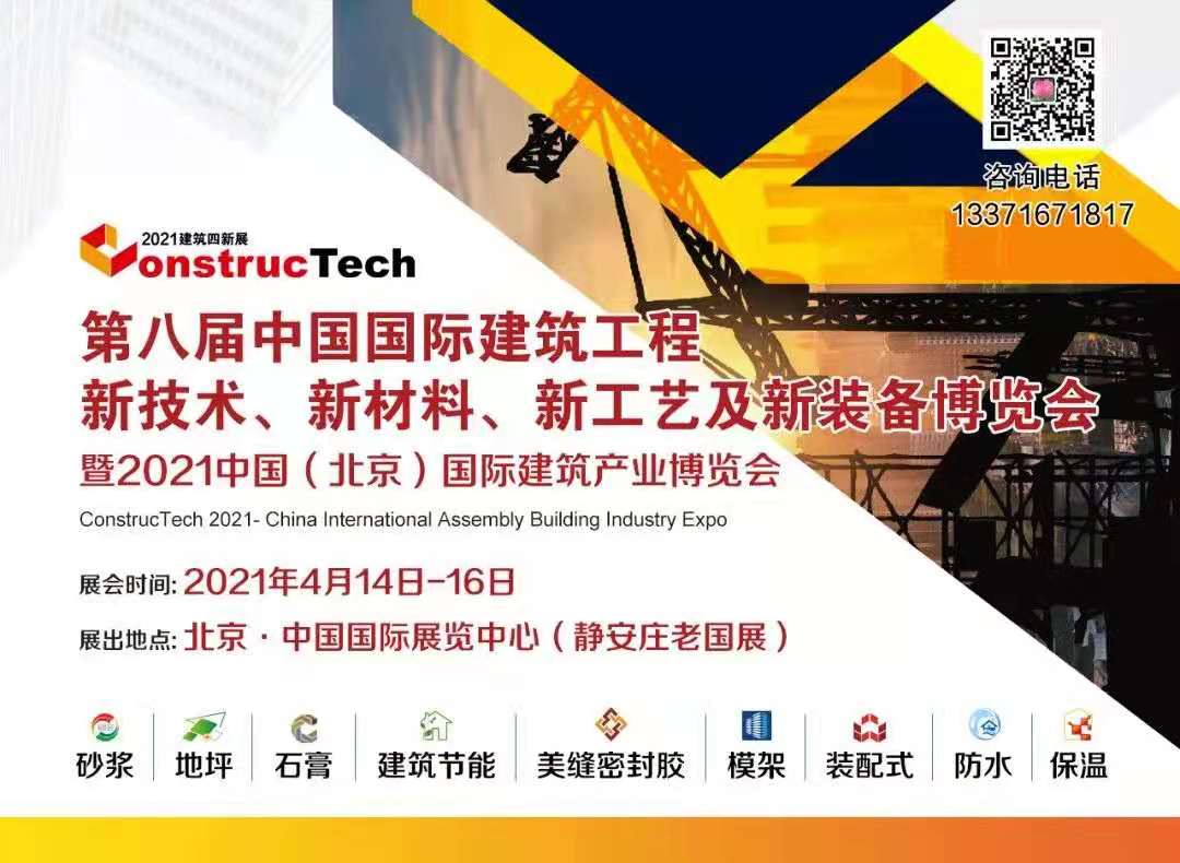 觀摩學(xué)習(xí)前沿科技，助推企業(yè)創(chuàng)新發(fā)展！