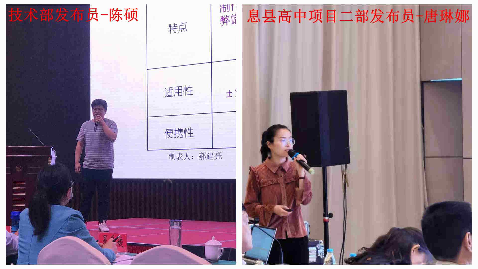 1620785385867864.jpg 02.jpg