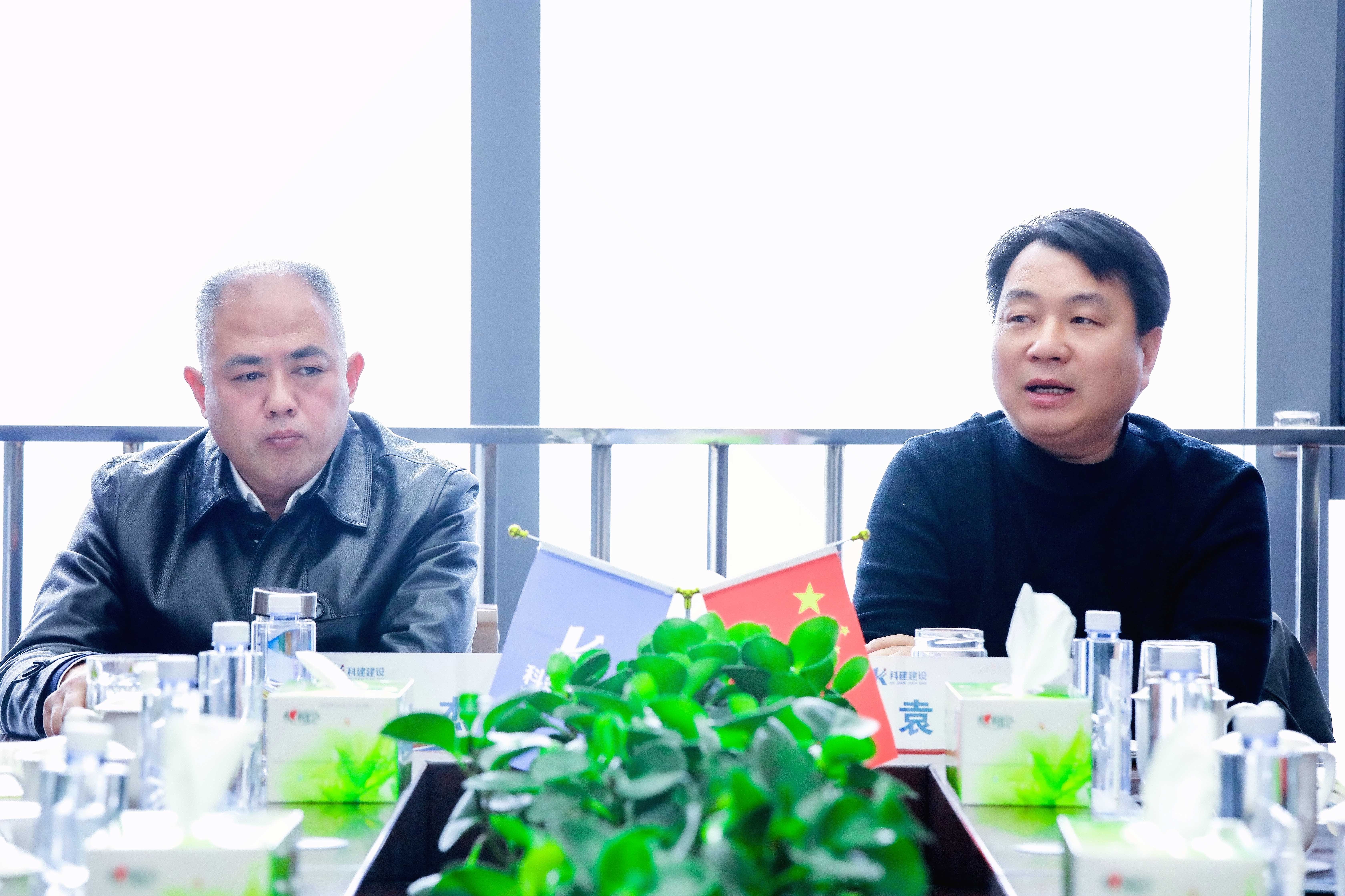 昂首闊步新征程，凝心聚力譜新篇