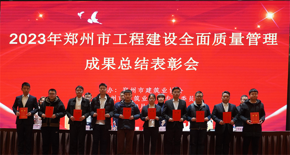 陽春三月天，質量成果開新篇