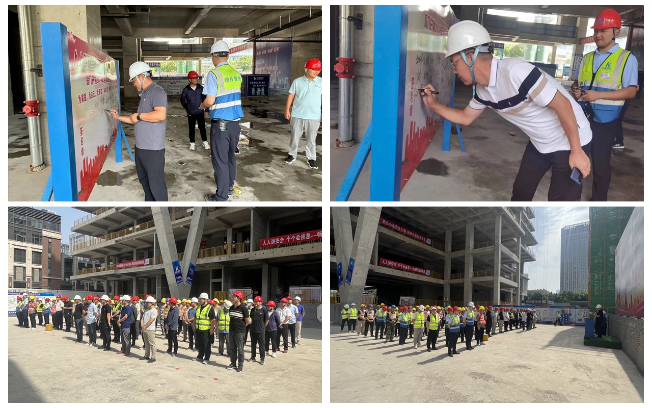 1717238180102364.jpg 648da3f73db654fb858bcb7dee148fc.jpg